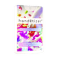 Fruit-O-Pebbles Hand Sanitizer