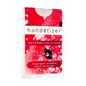Watermelon Sugar Hand Sanitizer